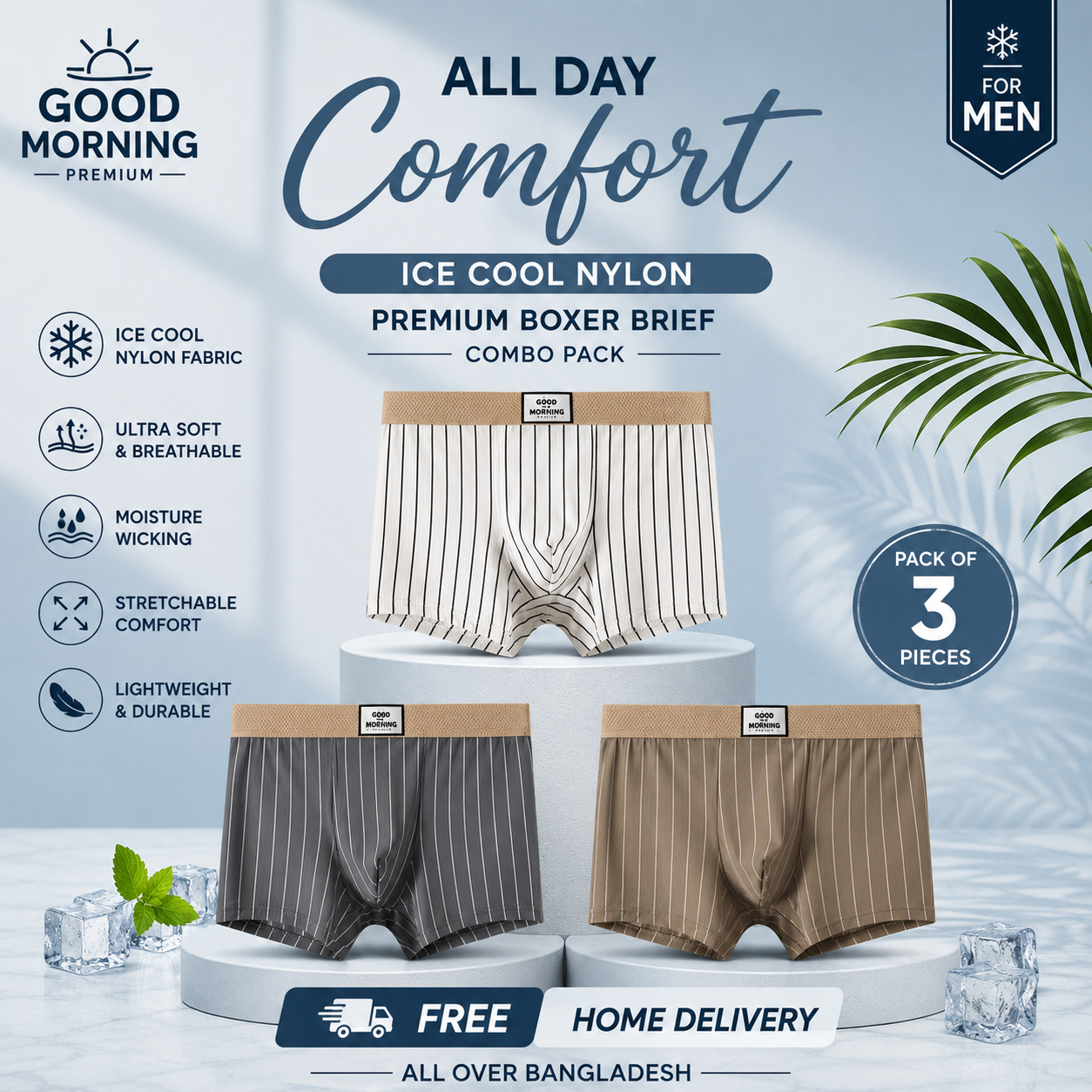 GOOD MORNING COMBO - YAMAL